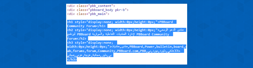 اضافة تاقات h1+h2+h3 اضافة تاقات h1+h2+h3