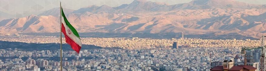هل الجمهورية الإيرانية شريرة جدا؟ ايران