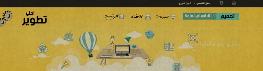 استايل تومبيلات برتقالي مميز 2021 استايل تومبيلات برتقالي مميز