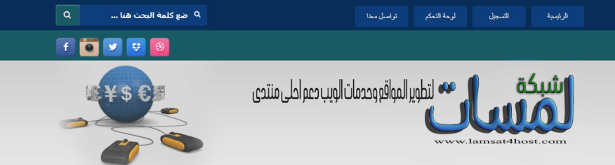 استايل يسر الاحترافى المطور