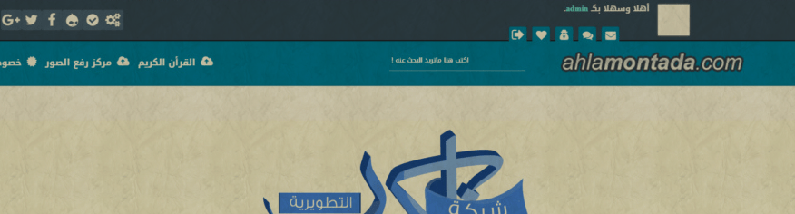 استايل هيلبرنت الازرق تومبيلات استايل هيلبرنت الازرق
