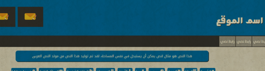 استايل انسيابي تومبيلات من انكور استايل انسيابي تومبيلات من انكور