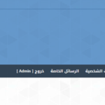 استايل متعدد الالوان تومبيلات