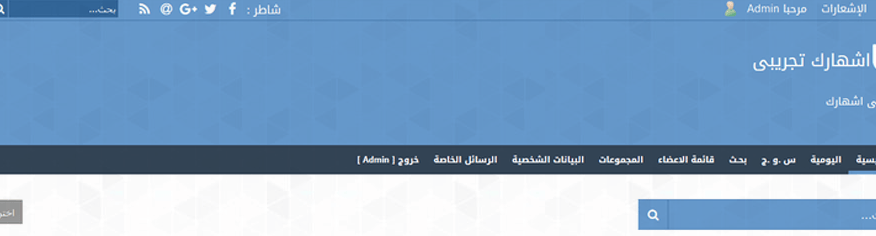 استايل متعدد الالوان تومبيلات