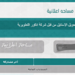 استايل تركوازي