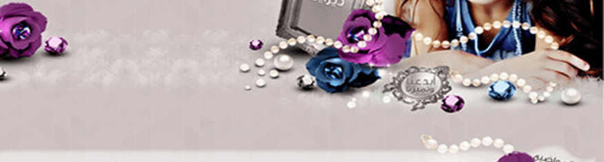 استايل اميرة صمتي