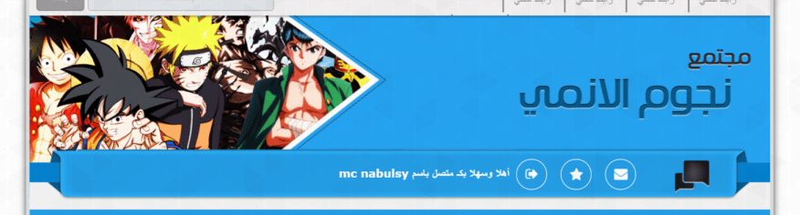 استايل نجوم الانمي تومبيلات استايل نجوم الانمي