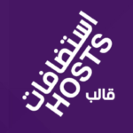 قالب استضافات لمواقع الخدمات