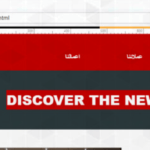 برنامج انشاء المواقع بكل سهولة