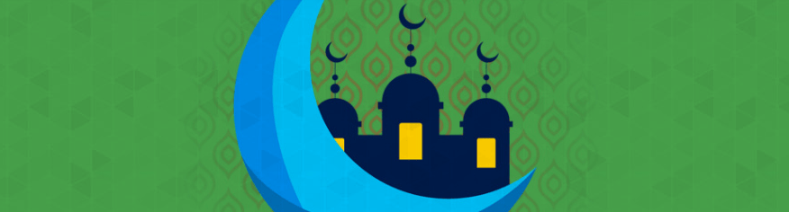 لوجو رمضان كريم هلال مع مسجد لوجو رمضان كريم هلال مع مسجد