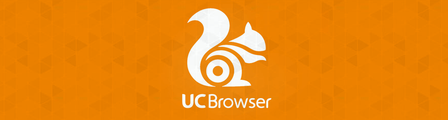 متصفح UC متصفح سريع