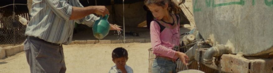 ازمة المياه