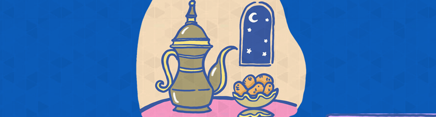 تصميم رمضاني