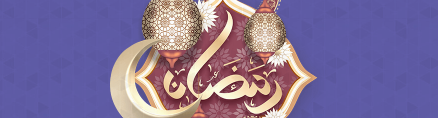 سكرابز رمضاني للتصميم سكرابز رمضاني