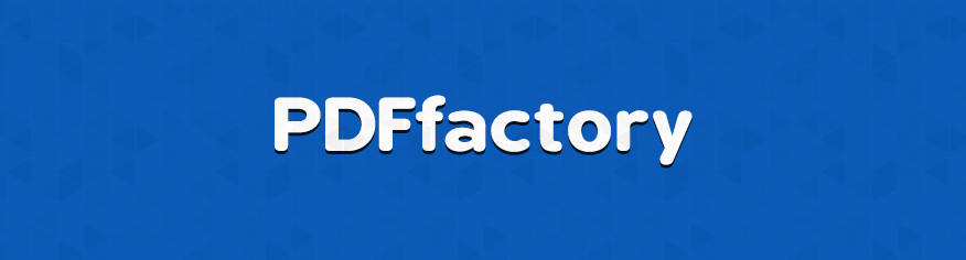 برنامج انشاء ملفات البي دي اف pdfFactory pdfFactory