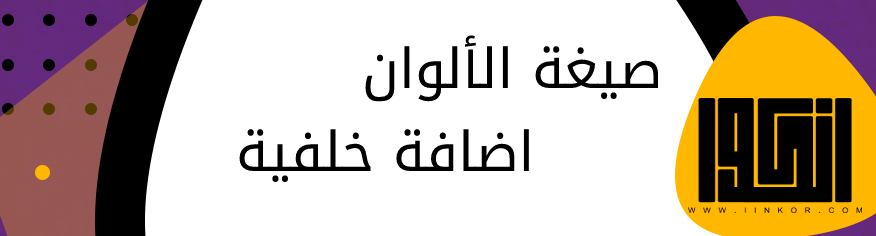 css