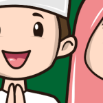 طفلان مسلمان تصميم العيد