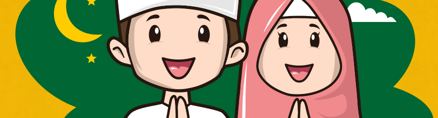 طفلان مسلمان تصميم العيد ورمضان طفلان مسلمان تصميم العيد