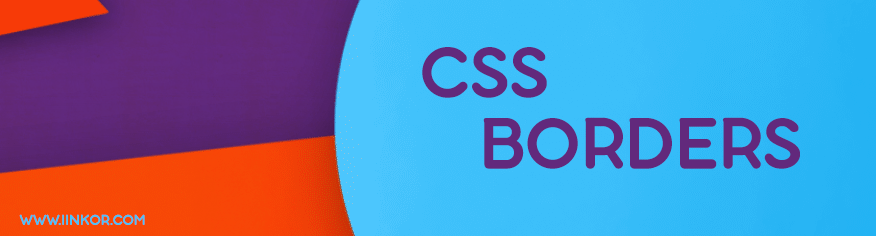 css borders
