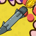 حرب