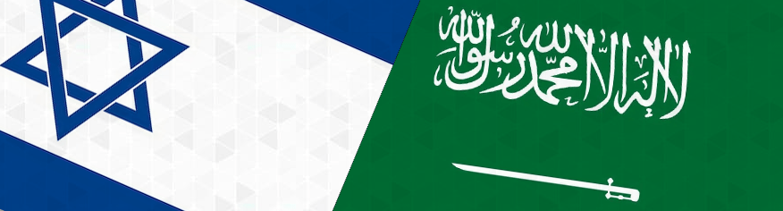 ماذا تعني الحرب في غزة بالنسبة للمملكة العربية السعودية ماذا تعني الحرب في غزة بالنسبة للمملكة العربية السعودية