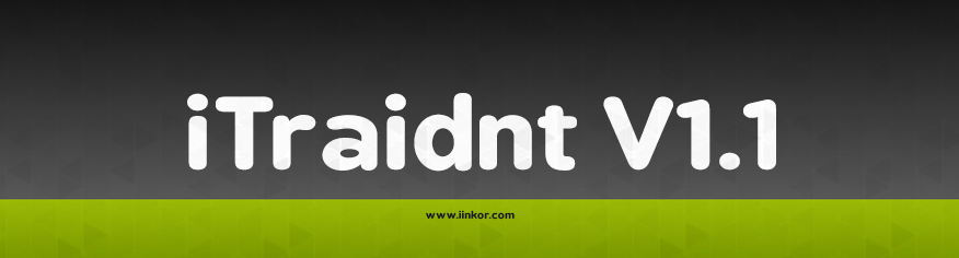 استايل اي ترايدنت بشكل جديد | iTraidnt iTraidnt V1.1