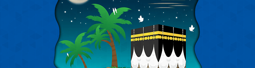 صور رسومات رمضانية مفرغة للاستخدام PNG رسومات رمضانية