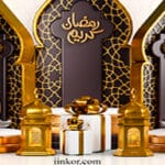 رمضان كريم قالب تصميم PSD لافتة وسائل التواصل الاجتماعي 3D