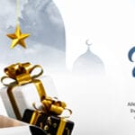 قالبPSD رمضان كريم مع علبة هدية الفانوس الذهبي