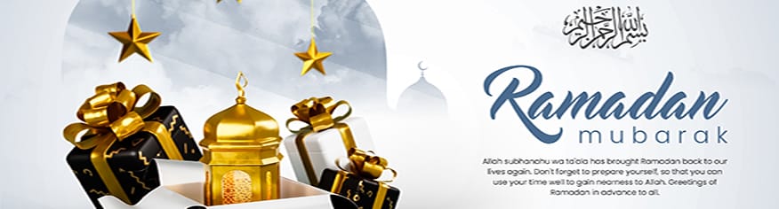 قالبPSD رمضان كريم مع علبة هدية الفانوس الذهبي