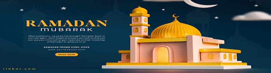 رمضان كريم تصميم PSD بانر سوشيال ميديا 3D رمضان كريم تصميم PSD بانر سوشيال ميديا 3D