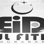 PSD مجاني عيد الفطر منشور للسوشيال ميديا