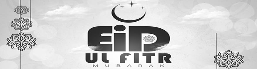 PSD مجاني عيد الفطر منشور للسوشيال ميديا