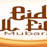قالب PSD لعيد مبارك وعيد الفطر على الانستغرام