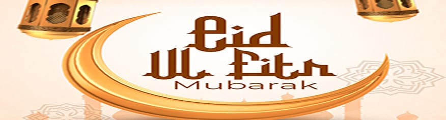 قالب PSD لعيد مبارك وعيد الفطر على الانستغرام