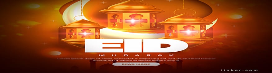 PSD مجاني لعيد الفطر للنشر على وسائل التواصل الاجتماعي