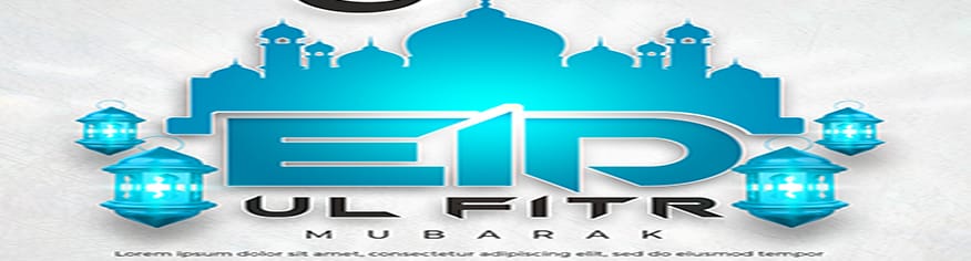 قالب PSD مجاني لعيد الفطر للانستغرام والفيسبوك قالب PSD مجاني لعيد الفطر للانستغرام والفيسبوك