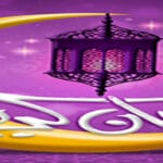 قالب PSD احتفالي بشهر رمضان المبارك 2024 استوري إنستغرام فيسبوك