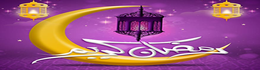 قالب PSD احتفالي بشهر رمضان المبارك 2024 استوري إنستغرام فيسبوك