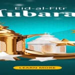 تصميم PSD مجاني لعيد الفطر المبارك قابل للتعدبل