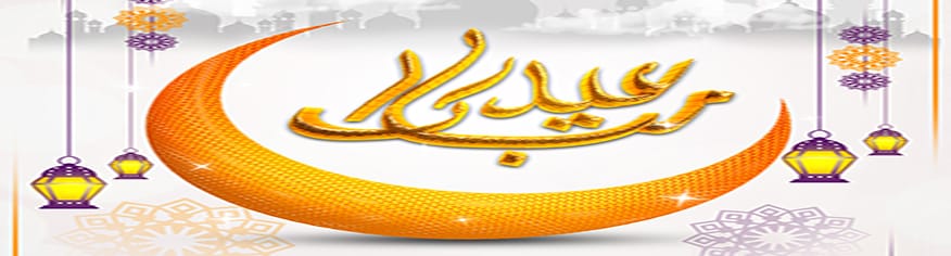 قالب PSD مجاني الانستغرام والفيسبوك قالب PSD مجاني الانستغرام والفيسبوك