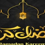 قالب psd بوستر دعائي للاحتفال بشهر رمضان 2024