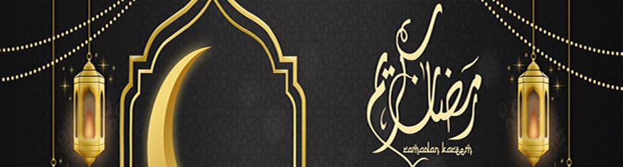 قالب PSD رمضان كريم إسلامي غلاف للفيسبوك قالب PSD رمضان كريم إسلامي تقليدي غلاف فيسبوك