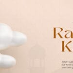 رمضان كريم قالب psd تصميم راية ذهبية عربية
