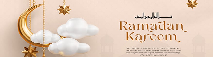 رمضان كريم قالب psd تصميم راية ذهبية عربية رمضان كريم قالب psd تصميم راية ذهبية عربية