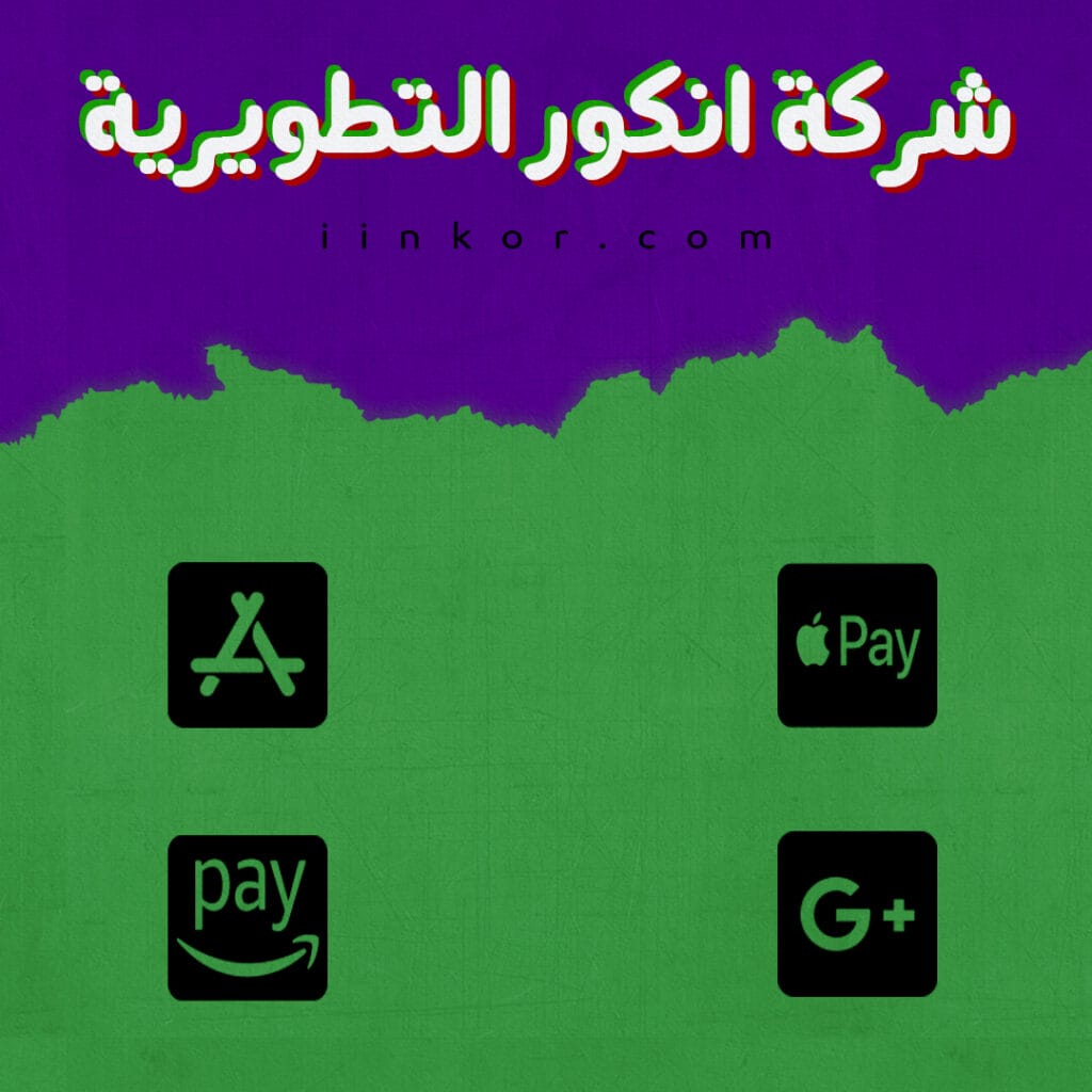 Font Awesome Vol.1 حزمة أيقونات العلامات التجارية