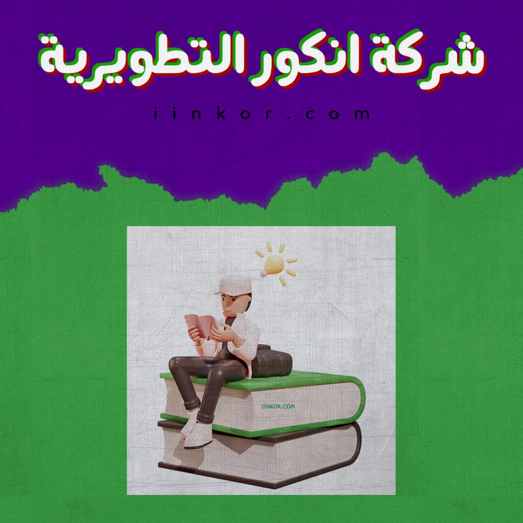 PSD قالب تلميذ في المدرسة الثانوية تستخدم للويب