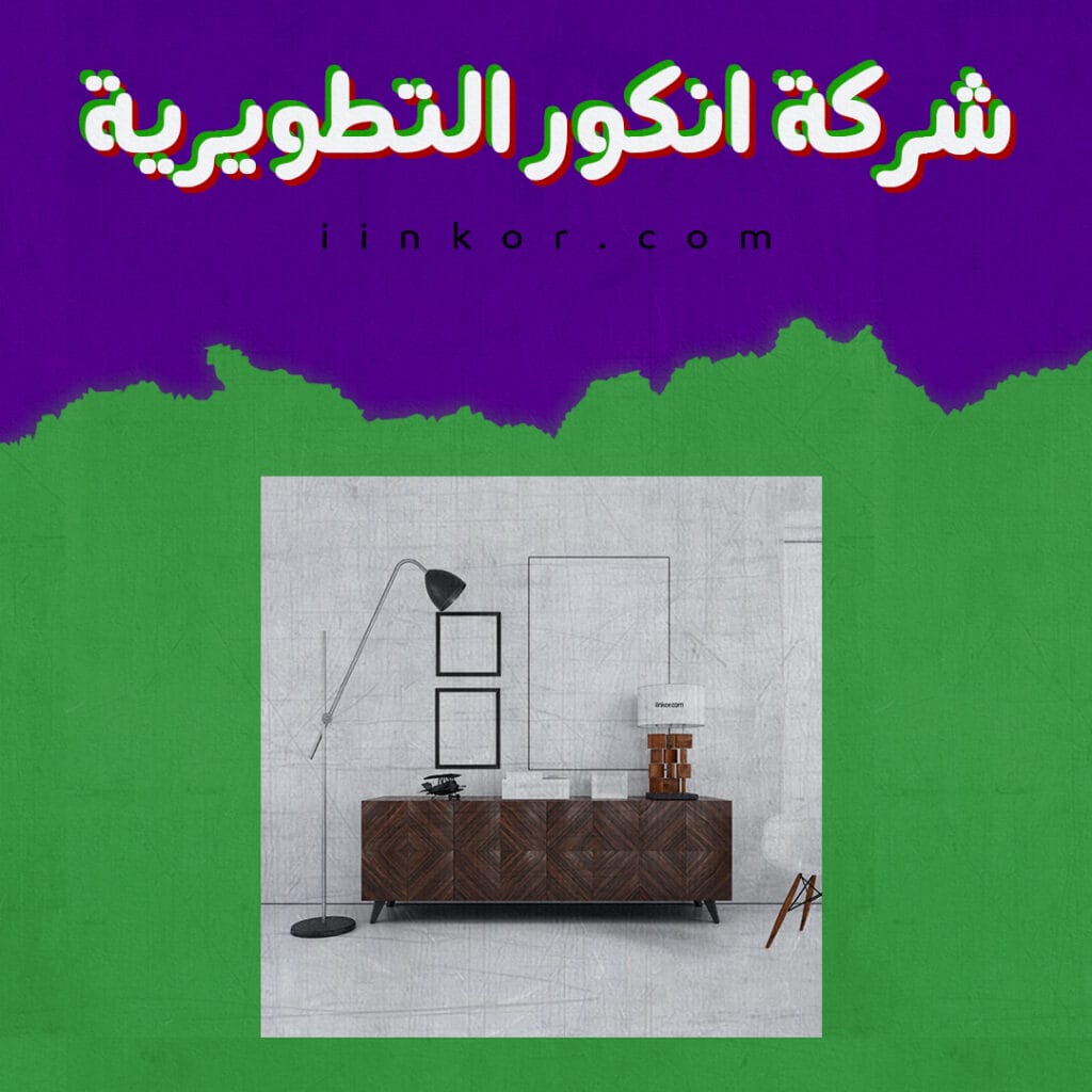 mockup PSD إطار أبيض فارغ على طاولة خشبية