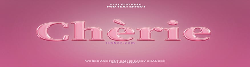 PSD logo شعار نص Pink مع تأثير السطوع الوردي PSD logo شعار نص Pink مع تأثير السطوع الوردي