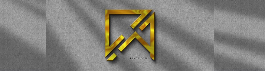 logo psd شعار حرف ذهبي على حائط رمادي